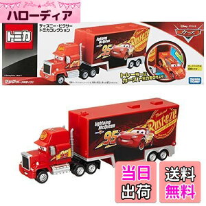yz^Jg~[(TAKARA TOMY) w fBYj[ sNT[ g~JRNV }bN (J[Y3^Cv) x ~jJ[   unisex 3Έȏ  ߋSi ST}[NF TOMICA