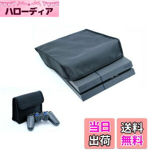 yzyAmbertechzPS4 R\[ɑΉp zRh~Jo[  hoh Rg[[ hoJo[ + [obO 2Zbg ubN(P[X̂݁j