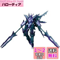 楽天市場】hgbf 1/144 トランジェントガンダムグレイシャーの通販