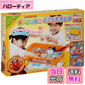 yzAKc}(AGATSUMA) Ap} VтςǂłȂ