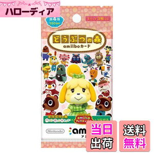 yzǂԂ̐XamiiboJ[h 4e (5pbNZbg)