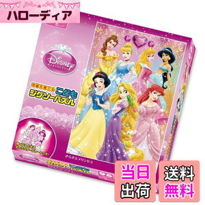 yz96s[X qpY fBYj[ 炫vZX yǂWO\[pYz