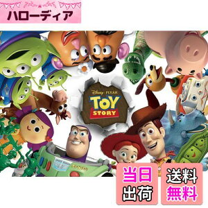 yze[(Tenyo) 200s[X WO\[pY ʐ^WO\[ gCEXg[[̑zo(22.5x32cm)