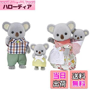 yzVojAt@~[ l` y RAt@~[ z FS-15 ST}[NF 3Έȏ  h[nEX Sylvanian Families G|bN EPOCH