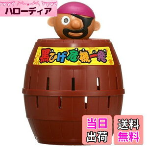 yz^Jg~[(TAKARA TOMY) Ђ@ꔭ (2011N NEWpbP[W)