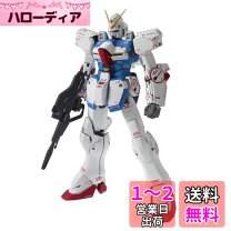 楽天市場】mg 1/100 lm312v04 vガンダム ver.kaの通販
