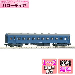 カトー スハフ42 ブルー 5134-2 (鉄道模型) 価格比較 - 価格.com