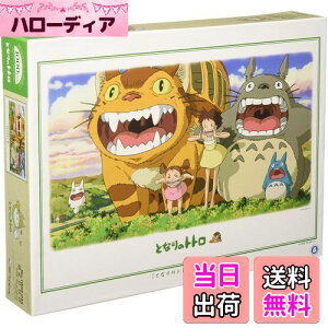 yz1000s[X ƂȂ̃gg ɂЂт 1000-245