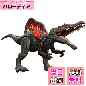 yz}e WVbN[h(JURASSIC WORLD) _[WIЂ XsmTEX qtBMA   S:55cm 4΂ O[ HXF62