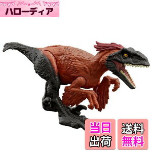 yz}e WVbN[h(JURASSIC WORLD) _[W! Ђ svgy   zyS:18.5cmz y4~z HTP67