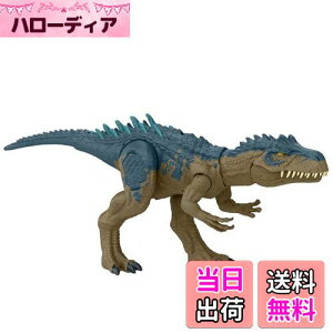 yz}e WVbN[h(JURASSIC WORLD) ogANV! قATEXy   zyS:44.1cmz y4~z HRX50