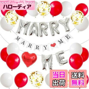 yzBTZO D o[ v|[Y MARRY ME t Zbg n[g ^bN ᕗD K[h TvCY LO  I EFfBO p[eB[ Vo[ bh