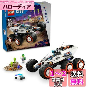 yzS(LEGO) VeB 킭TԂƃGCA  ߋ v[g ubN j̎q ̎q q 5 6 7 8 w F V  ~jJ[ 60431