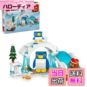 yzS(LEGO) X[p[}I yMeq  Xm[Ahx`[  ߋ v[g ubN j̎q ̎q q 6 7 8 9 w  ǂԂ V 71430