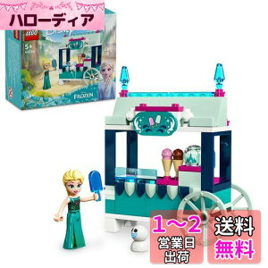 yzS(LEGO) fBYj[vZX GT̕X̂  ߋ v[g ubN ̎q j̎q q 4 5 6 7 GT Ai AiƐ̏  ~jJ[ 