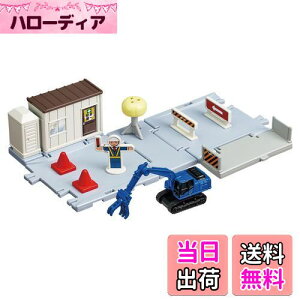 yz^Jg~[(TAKARA TOMY) g~J g~J^E ǂH (g~J&ip[ct) ~jJ[  3Έȏ