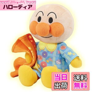 yzZKgCY(SEGA TOYS) ق ggĂˁIɂ₷݃Ap}