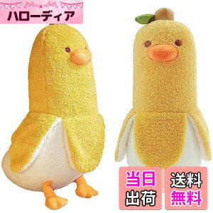 yzHomehalo ʂ oii  ʂ    oii_bNBanana Duck Aq ʂ  YQ ʔ O ܂ C ʔMt