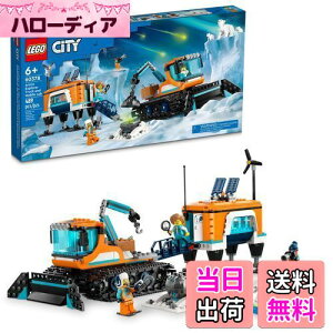 yzS(LEGO) VeB A[NeBbN GNXv[[ gbN oC { 60378 gݗĂZbg Ώ۔N6Έȏ ǐՎԗ XL[ 覐 ̕i ~jtBM