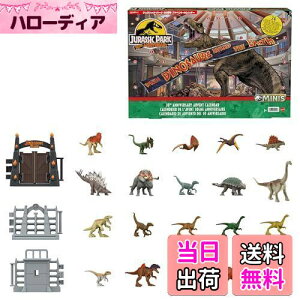 yz}e WVbN[h(JURASSIC WORLD) WVbNEp[N 30N AhxgEJ_[y~jtBMAƃp[c30Pz y3~z HTK45