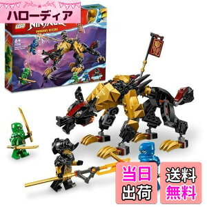 yzS(LEGO) jWS[ hSn^[nEh 71790  ubN v[g E ɂ񂶂 j̎q 6 ~