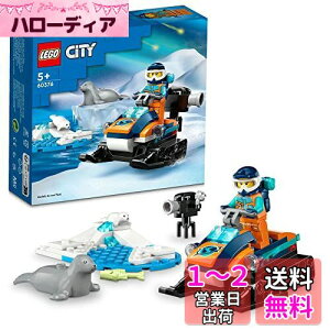 yzS(LEGO) VeB kɒT Xm[[r 60376  ubN v[g ` j̎q ̎q 5 ~