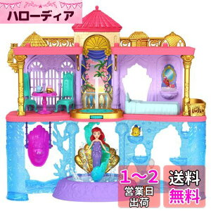 }e(MATTEL) fBYj[(Disney)/fBYj[vZX(Disney Princess) AGƃfbNX(˂邨V[Y! ~jh[)yfBYj[100NZu[Vzyւl`
