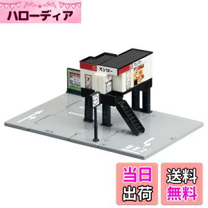 yz^Jg~[(TAKARA TOMY) g~J[h g~J^E ]iXV[