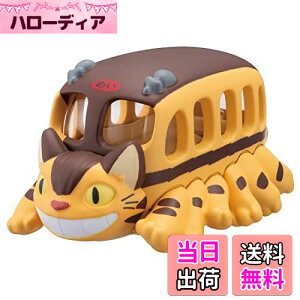 yz^Jg~[(TAKARA TOMY) g~J h[g~J Wuς 01 ƂȂ̃gg lRoX ~jJ[  3Έȏ