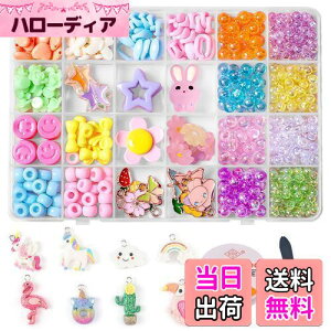 HUAZONTOM r[Y  ̎q ANZT[Lbg r[YLbg q̓v[g mߋ J`[V uXbg WG[ lbNX `[ Lbg NX}Xv