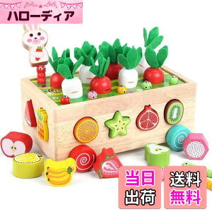 yzHomehalo ؂̂ jW pY eb\[ߋ mߋ lC w惌bX{bNX ͂߂ `킹 ؐ j̎q ̎q _jWEΈ𒎕