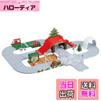 楽天市場】トミカタウン クリスマスdxセット(サンタクロース、トナカイ 