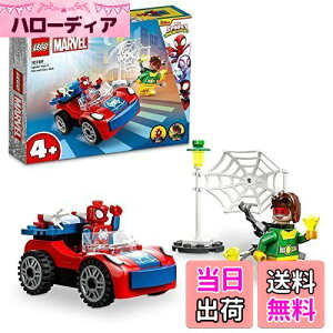 yzS(LEGO) }[x XpCfBƂȂ܂ XpCfB̂܂ƃhbNEIN 10789  ubN v[g   j̎q ̎q 4Έȏ