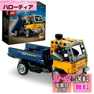 yzS(LEGO) eNjbN _vJ[ 42147  ubN NX}Xv[g v[g 蕨 ̂ XÂ j̎q 7Έȏ