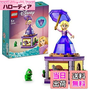 yzS(LEGO) fBYj[vZX ܂郉vcF fBYj[ Disney  ߋ av[g Mtg ubN ̎q j̎q q 5 6 7 8 m lC 43214