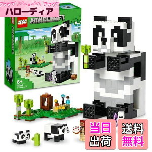 yzS(LEGO) }CNtg p_̊y 21245  ubN v[g erQ[  ǂԂ j̎q ̎q 8Έȏ