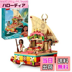 yzS(LEGO) fBYj[vZX Ai `̃{[g 43210  ubN v[g Pl Ђ߂ ` ̎q 6Έȏ