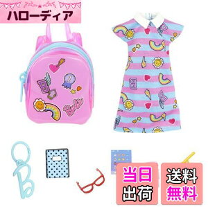 yz}e(MATTEL) o[r[(Barbie) ɂł! t@bVƃobOZbg/fuo[r[vɓo! ?yւl`Eh[mz y3~z HJT44