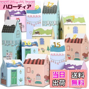 yzKesote AhxgJ_[ 2024 ̂ NX}X {bNX 24Zbg ŋl߂I JEg_E Mtg{bNX AhxgJ_[  NX}XJ