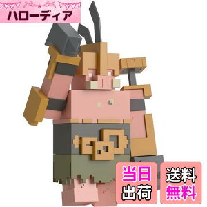 yz}e(MATTEL)}CNtg(MINECRAFT) WFY |[^K[htBMAy30cmz y6~z GYR77