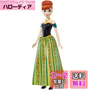 yz}e(MATTEL)fBYj[(Disney)/AiƐ̏(Frozen) Ai(̂ VMOh[)yfBYj[100NZu[Vzyւl` yl`z y3~z HLW56
