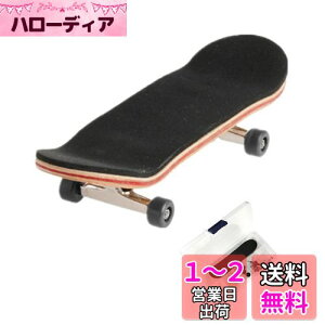 yzLIKENNY tBK[XP[g{[h wXP tBK[{[h ~j gѕ֗  z͈琬 蕨 wXP{[(EB[ ubN)