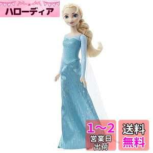 yz}e(MATTEL) fBYj[(Disney)/AiƐ̏(Frozen) GT(h[1)yfBYj[100NZu[Vzyւl`z y3~zyv[gz HLW47