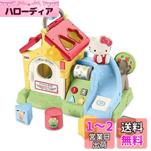 yz}e(MATTEL)tBbV[vCX(fisher price) TIxr[ oCKXׂ̂nEX y9~zyv[gz HCF27