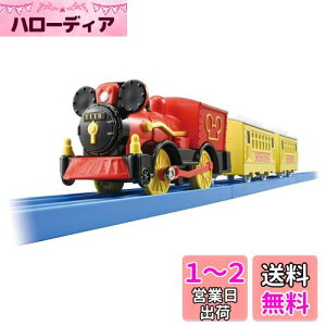 yz^Jg~[ jqp w v[ S-13 ~bL[}EX |b|[񂵂 x d   3Έȏ ߋSi ST}[NF PLARAIL TAKARA TOMY