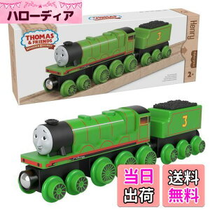 yz}e(MATTEL) 񂵂g[}X ؐ[V[Y(Thomas) w[ y2~z HBK18