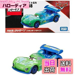 yz^Jg~[ w g~J fBYj[ J[Y g~J C-38 JEF[] (X^_[h^Cv) x ~jJ[   3Έȏ  ߋSi ST}[NF TOMICA T