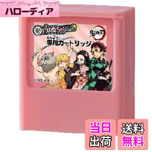 yz^Jg~[ I[i X^CbV+ (vX) pJ[gbW Sł̐n