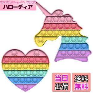 yzHUAZONTOM vbV|bvou XNC[Yߋ  XgXObY mߋ Q[{[h XgXUObY lCv[g NX}XMtg 2Zbg n[g 