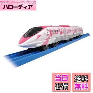 yz^Jg~[ w v[ S-18 n[LeBV x d   3Έȏ ߋSi ST}[NF PLARAIL TAKARA TOMY
